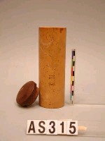 藏品(竹製石灰筒)的圖片